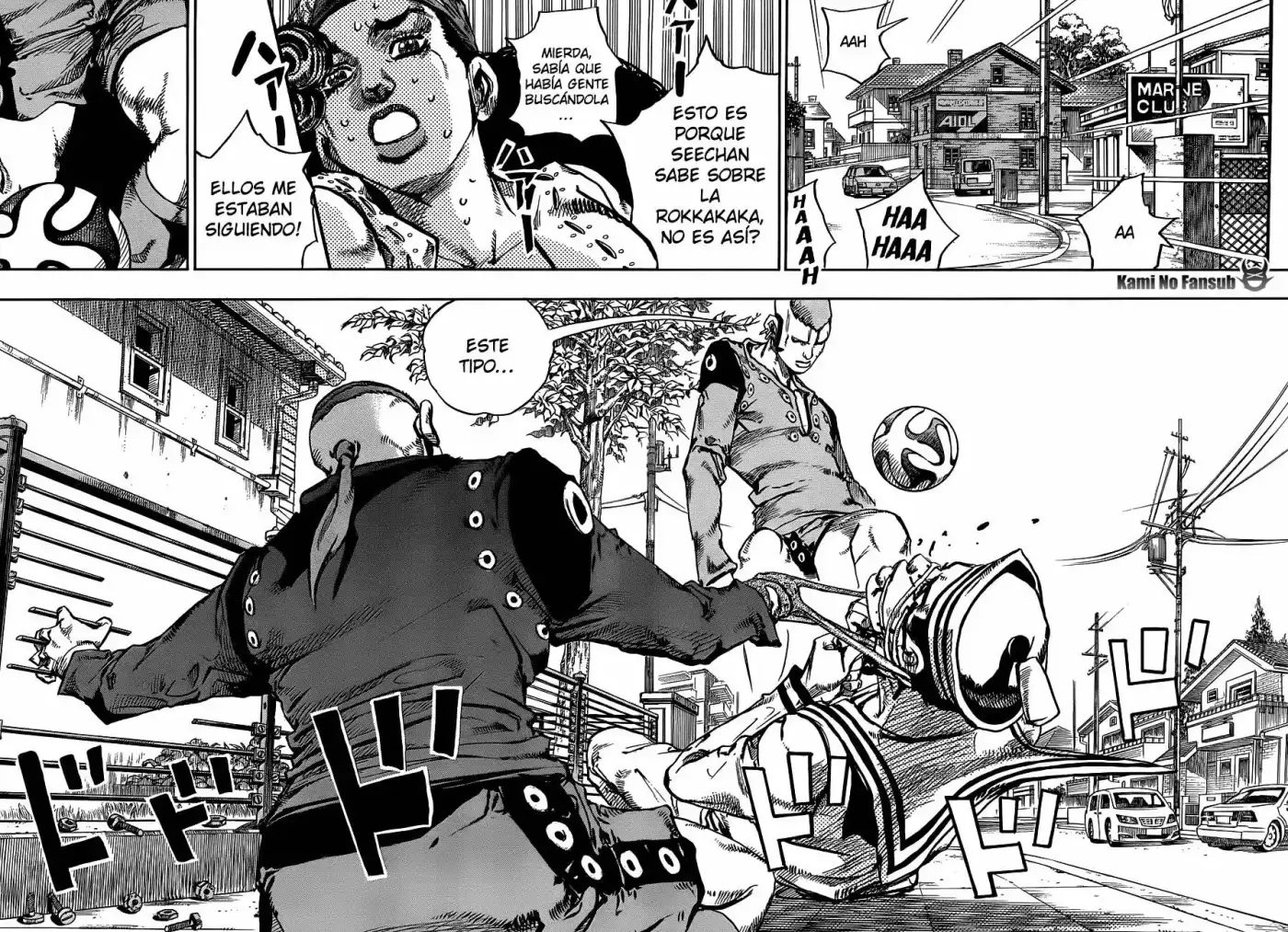 Jojo's Bizarre Adventure Part 8: Jojolion (2011) - Capítulo 46 - Página 8 - LectorTMOo