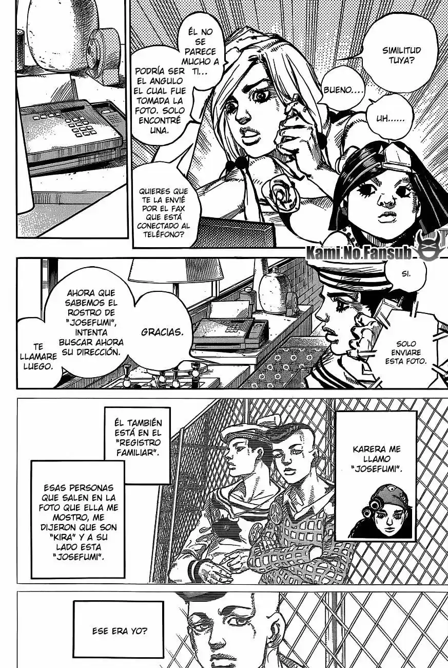 Jojo's Bizarre Adventure Part 8: Jojolion (2011) - Capítulo 48 - Página 12 - LectorTMOo