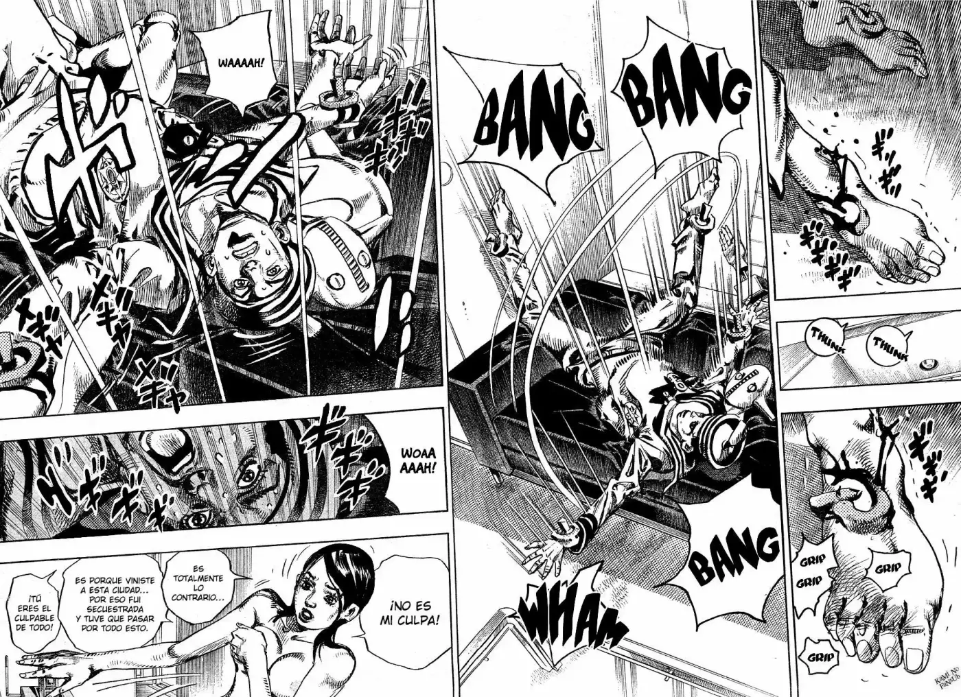 Jojo's Bizarre Adventure Part 8: Jojolion (2011) - Capítulo 5 - Página 18 - LectorTMOo