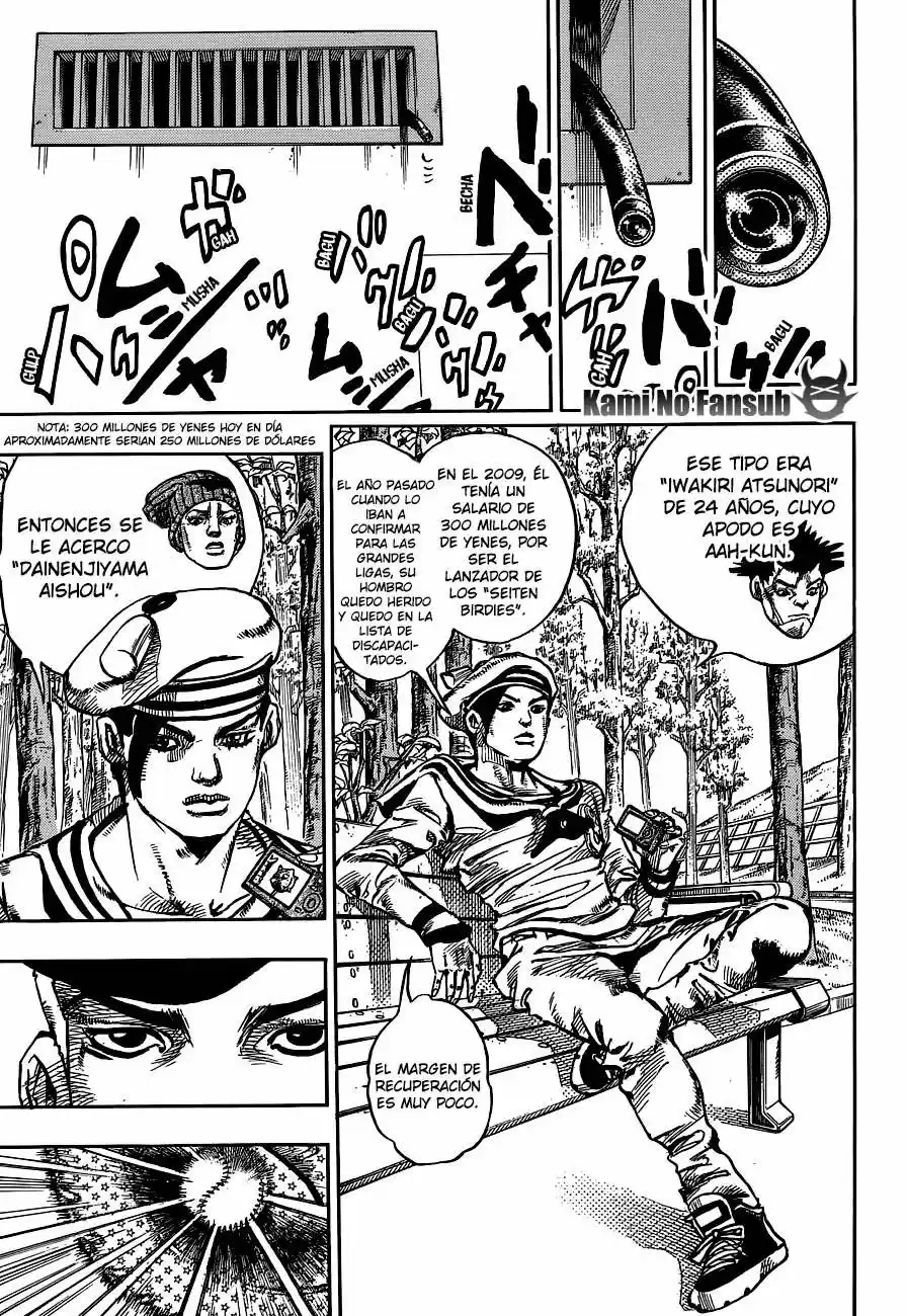 Jojo's Bizarre Adventure Part 8: Jojolion (2011) - Capítulo 50 - Página 21 - LectorTMOo