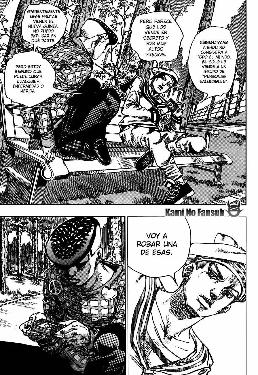 Jojo's Bizarre Adventure Part 8: Jojolion (2011) - Capítulo 50 - Página 23 - LectorTMOo