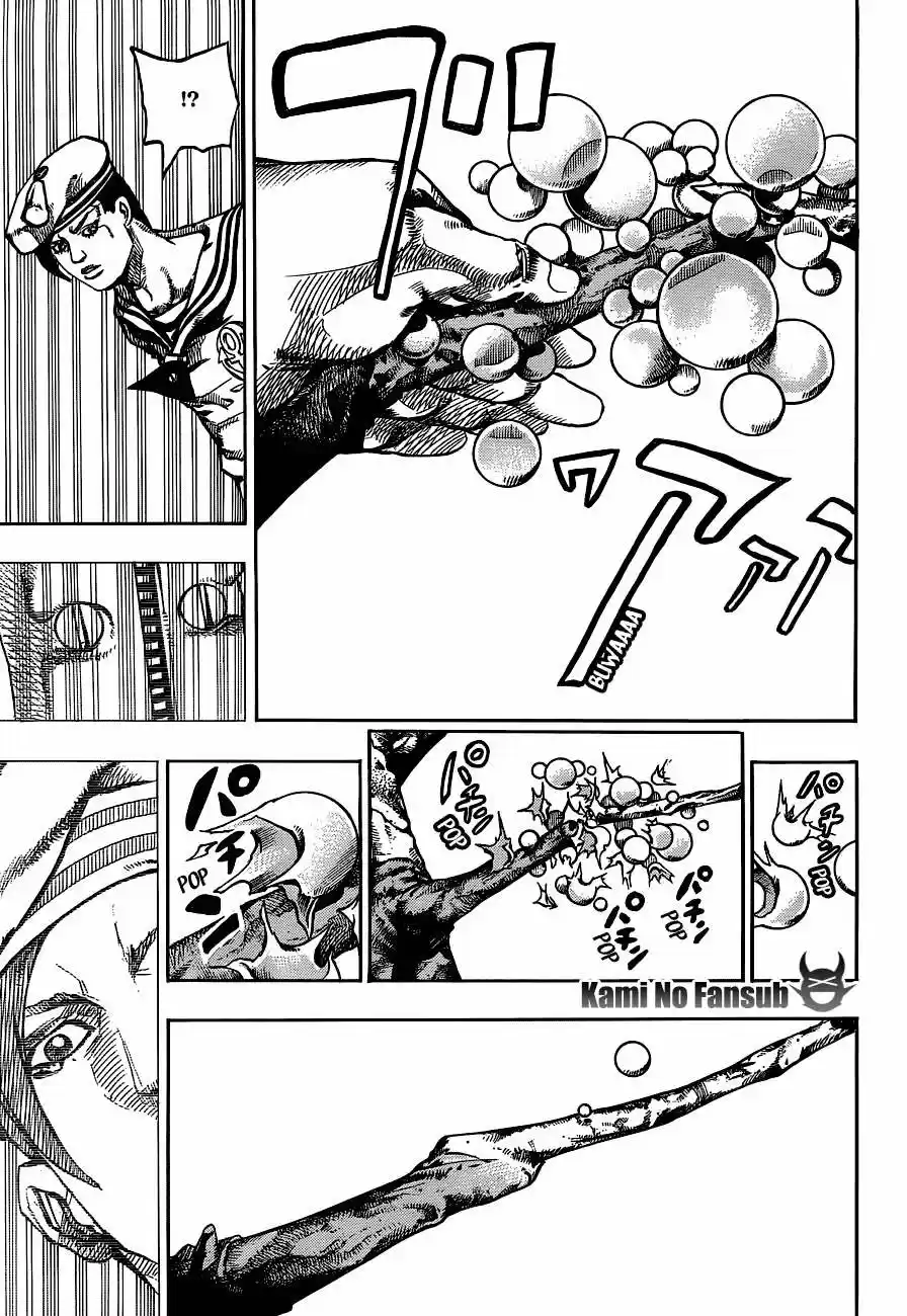 Jojo's Bizarre Adventure Part 8: Jojolion (2011) - Capítulo 50 - Página 29 - LectorTMOo