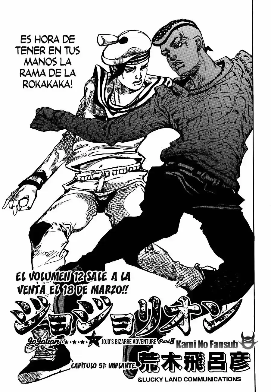 Jojo's Bizarre Adventure Part 8: Jojolion (2011) - Capítulo 51 - Página 2 - LectorTMOo