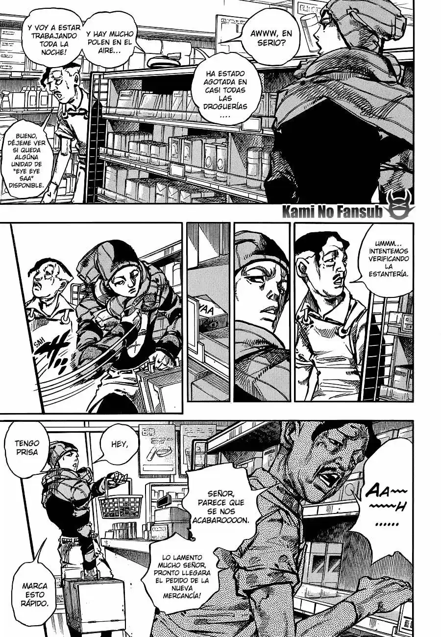 Jojo's Bizarre Adventure Part 8: Jojolion (2011) - Capítulo 51 - Página 6 - LectorTMOo