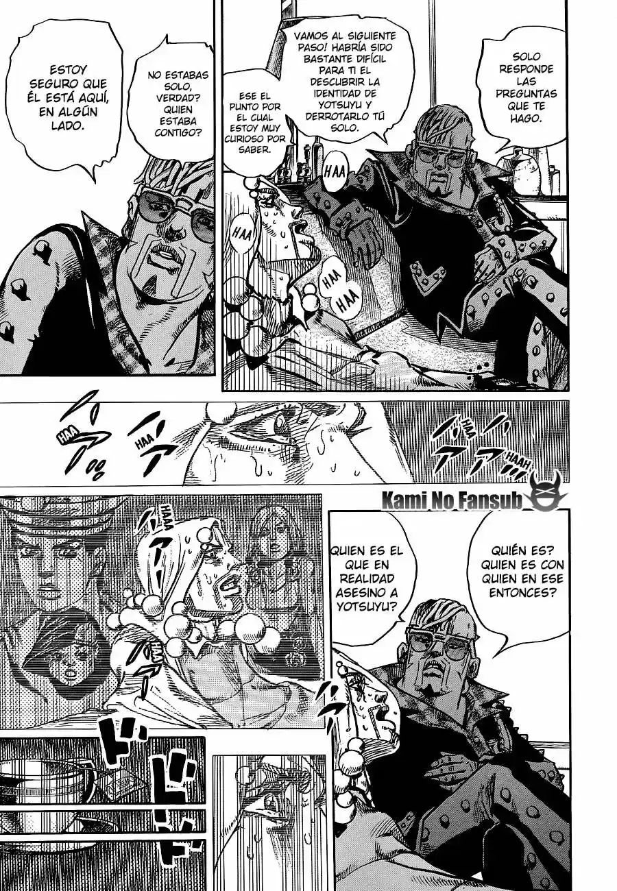 Jojo's Bizarre Adventure Part 8: Jojolion (2011) - Capítulo 51 - Página 25 - LectorTMOo