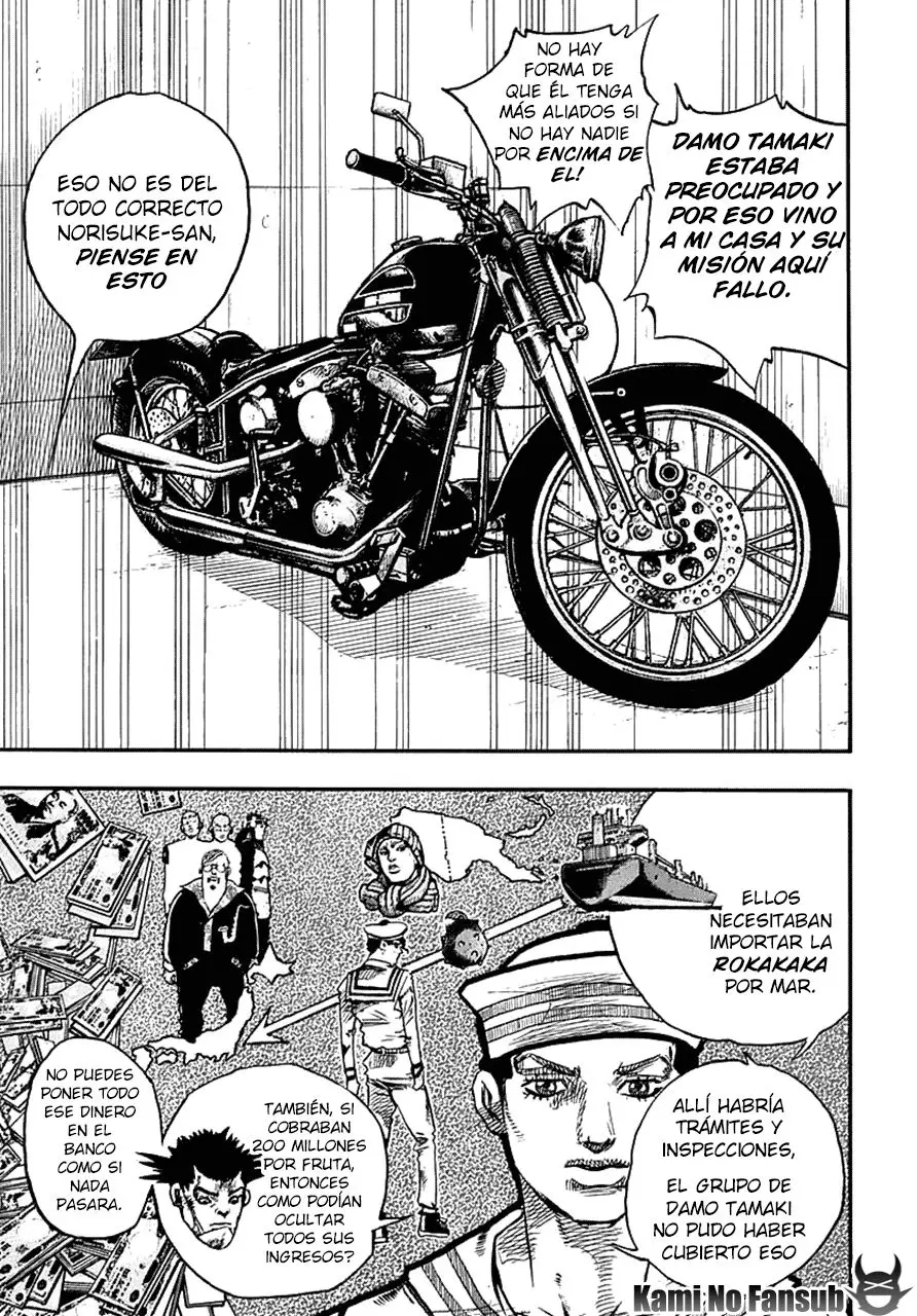 Jojo's Bizarre Adventure Part 8: Jojolion (2011) - Capítulo 59 - Página 10 - LectorTMOo