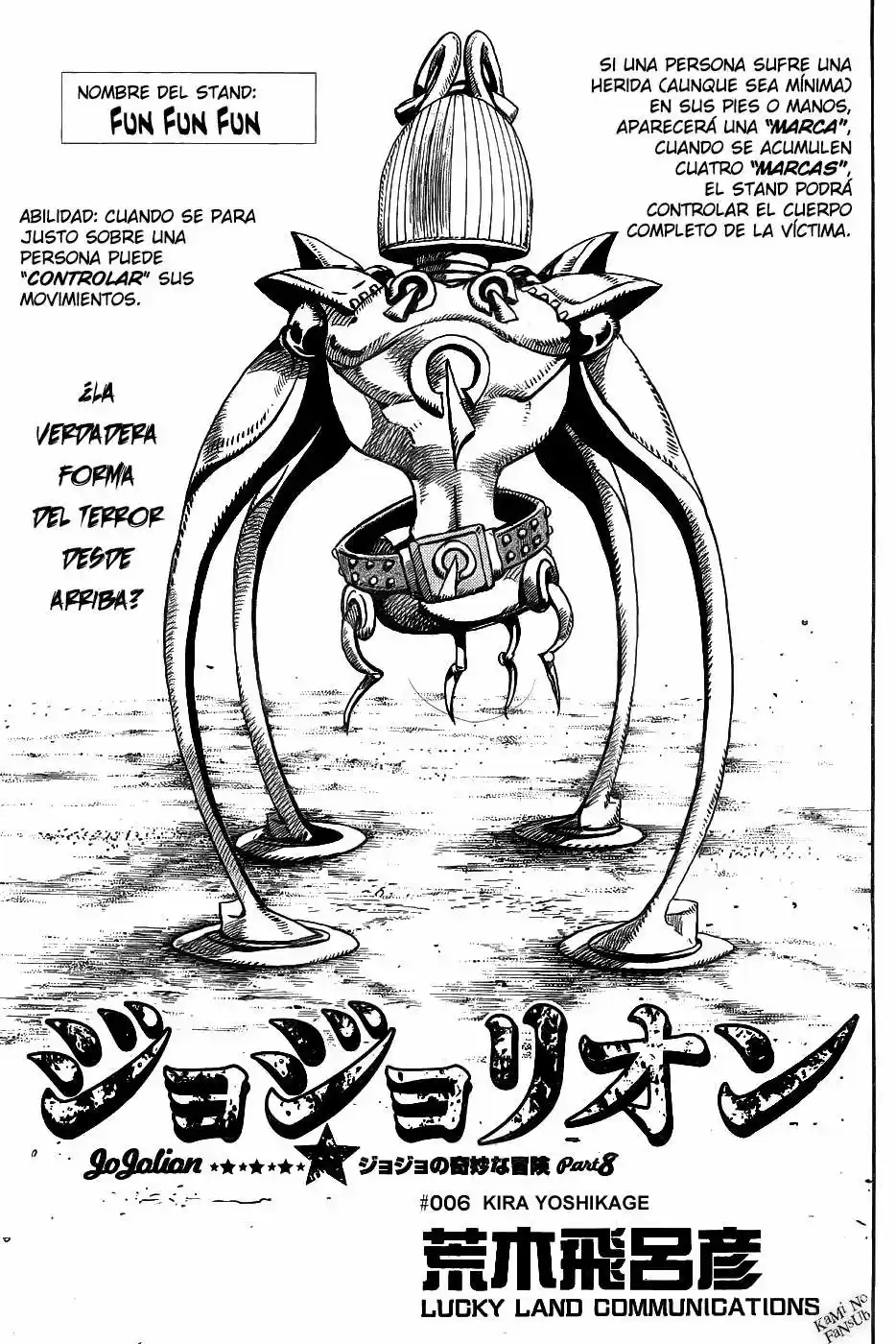 Jojo's Bizarre Adventure Part 8: Jojolion (2011) - Capítulo 6 - Página 6 - LectorTMOo