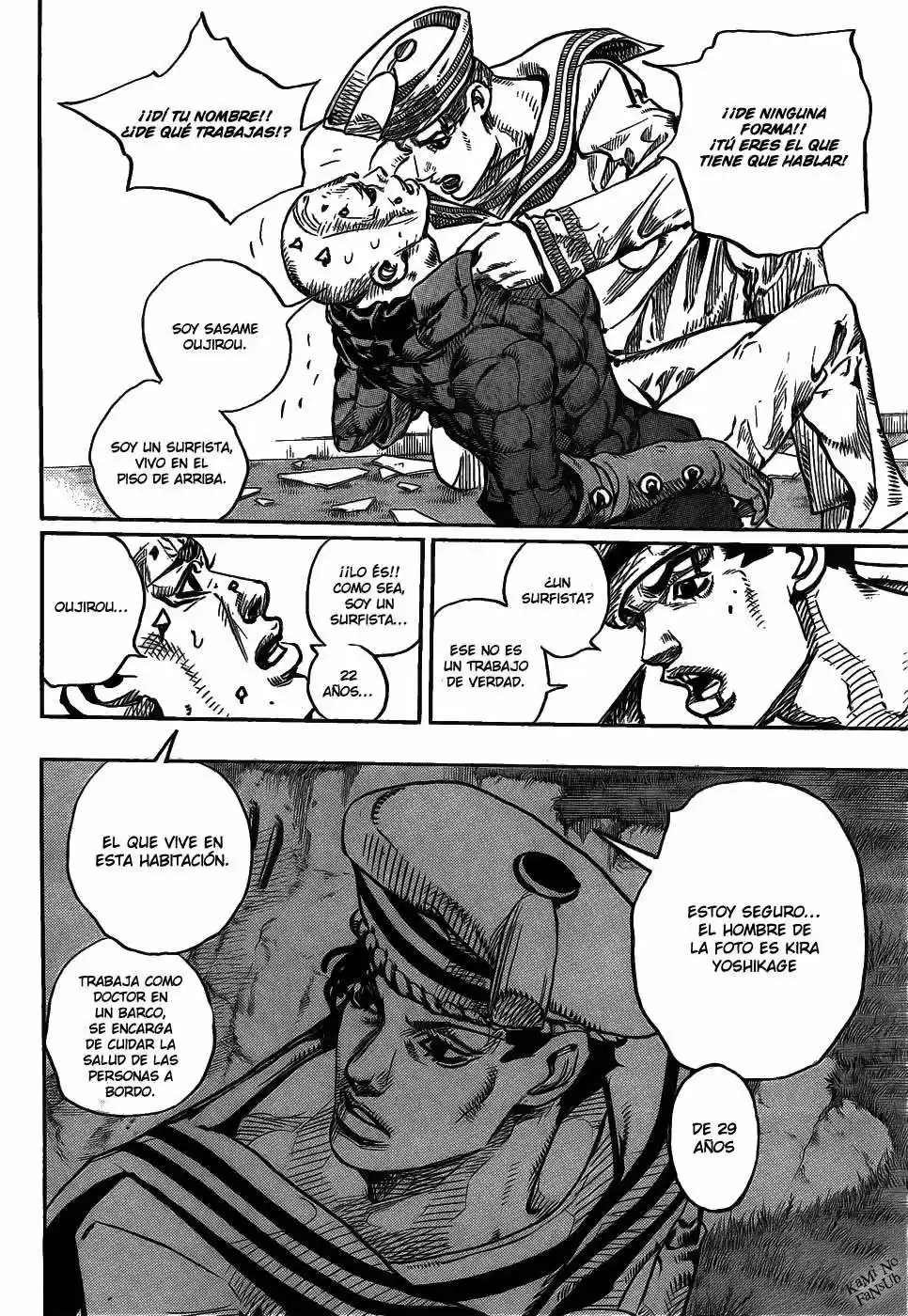 Jojo's Bizarre Adventure Part 8: Jojolion (2011) - Capítulo 6 - Página 23 - LectorTMOo