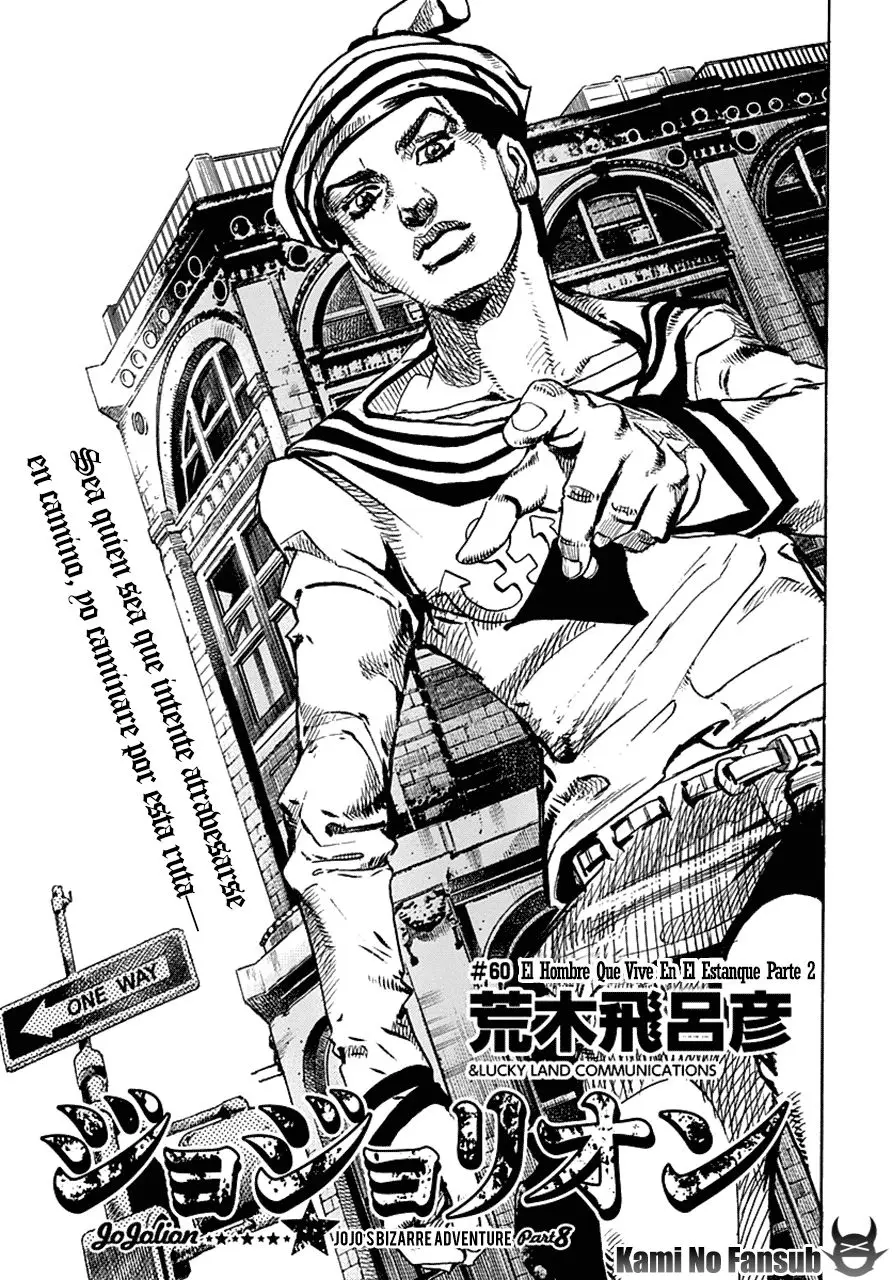 Jojo's Bizarre Adventure Part 8: Jojolion (2011) - Capítulo 60 - Página 4 - LectorTMOo