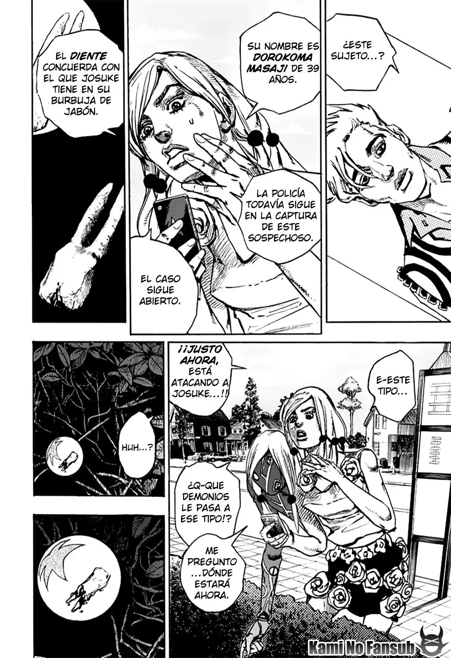 Jojo's Bizarre Adventure Part 8: Jojolion (2011) - Capítulo 62 - Página 34 - LectorTMOo