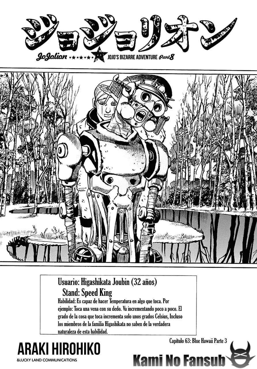 Jojo's Bizarre Adventure Part 8: Jojolion (2011) - Capítulo 63 - Página 1 - LectorTMOo
