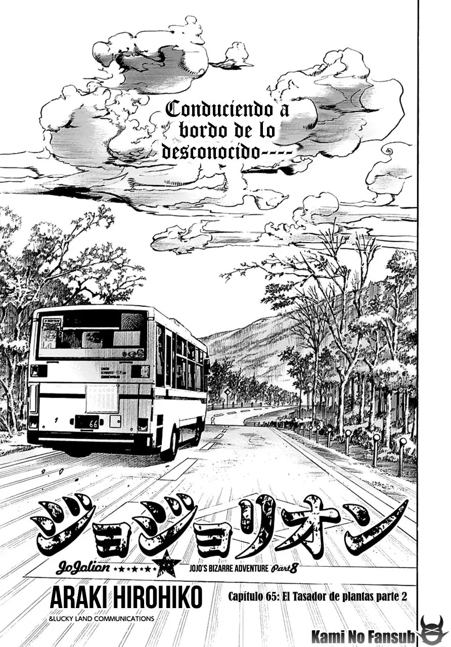 Jojo's Bizarre Adventure Part 8: Jojolion (2011) - Capítulo 65 - Página 2 - LectorTMOo