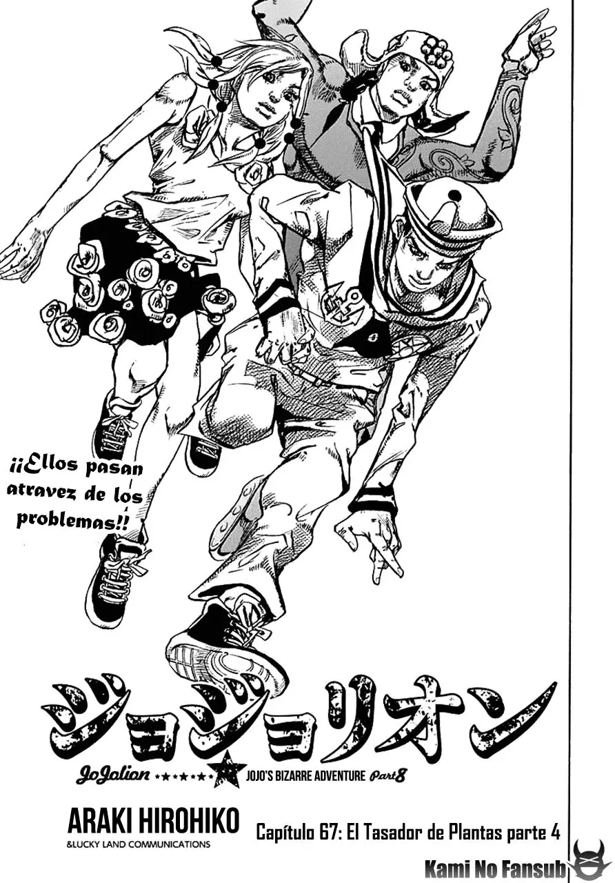 Jojo's Bizarre Adventure Part 8: Jojolion (2011) - Capítulo 67 - Página 3 - LectorTMOo