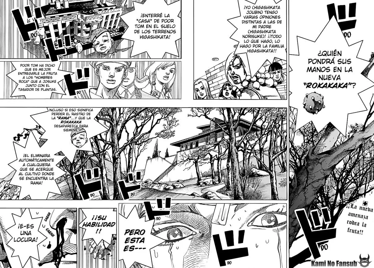 Jojo's Bizarre Adventure Part 8: Jojolion (2011) - Capítulo 73 - Página 3 - LectorTMOo