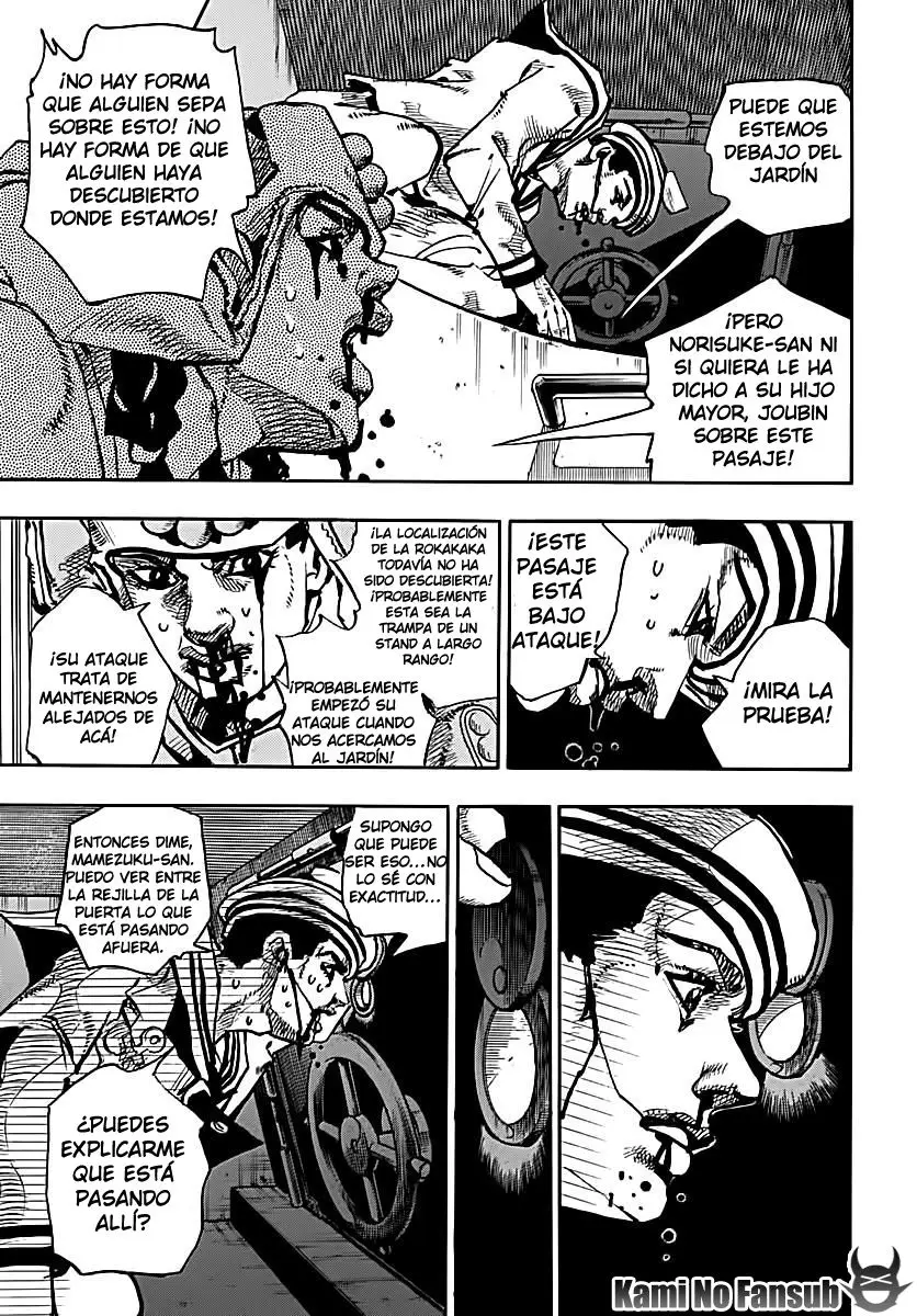 Jojo's Bizarre Adventure Part 8: Jojolion (2011) - Capítulo 74 - Página 18 - LectorTMOo