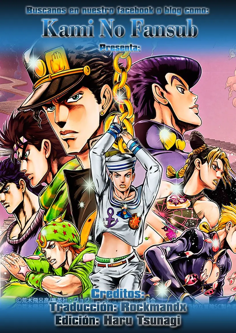 Jojo's Bizarre Adventure Part 8: Jojolion (2011) - Capítulo 75 - Página 1 - LectorTMOo