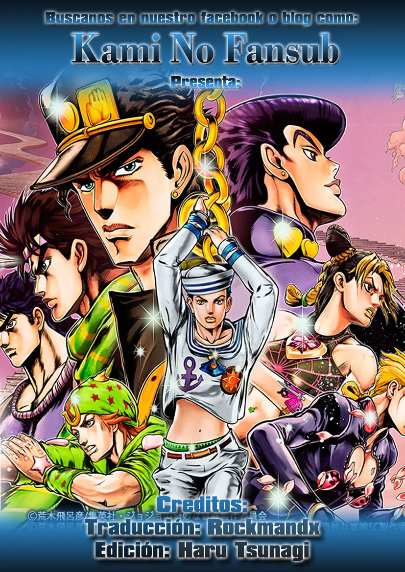 Jojo's Bizarre Adventure Part 8: Jojolion (2011) - Capítulo 76 - Página 1 - LectorTMOo