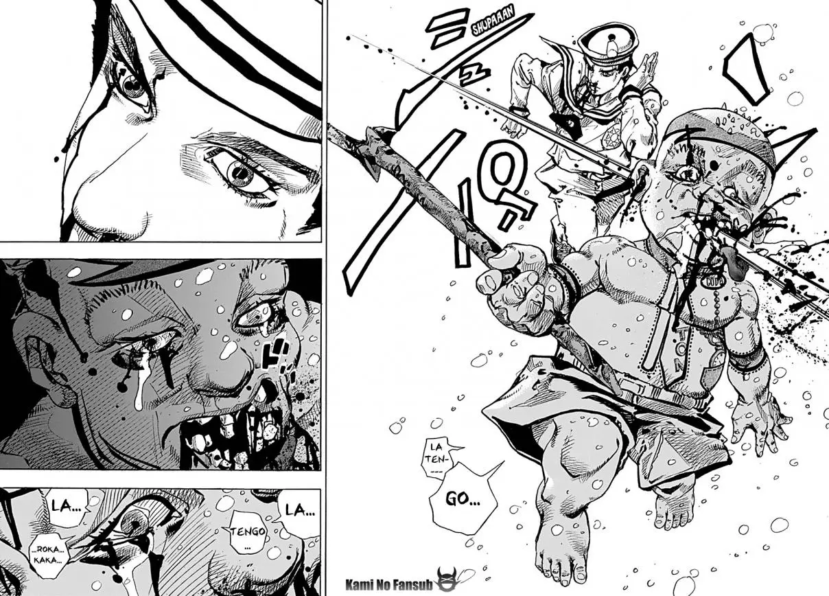 Jojo's Bizarre Adventure Part 8: Jojolion (2011) - Capítulo 76 - Página 15 - LectorTMOo