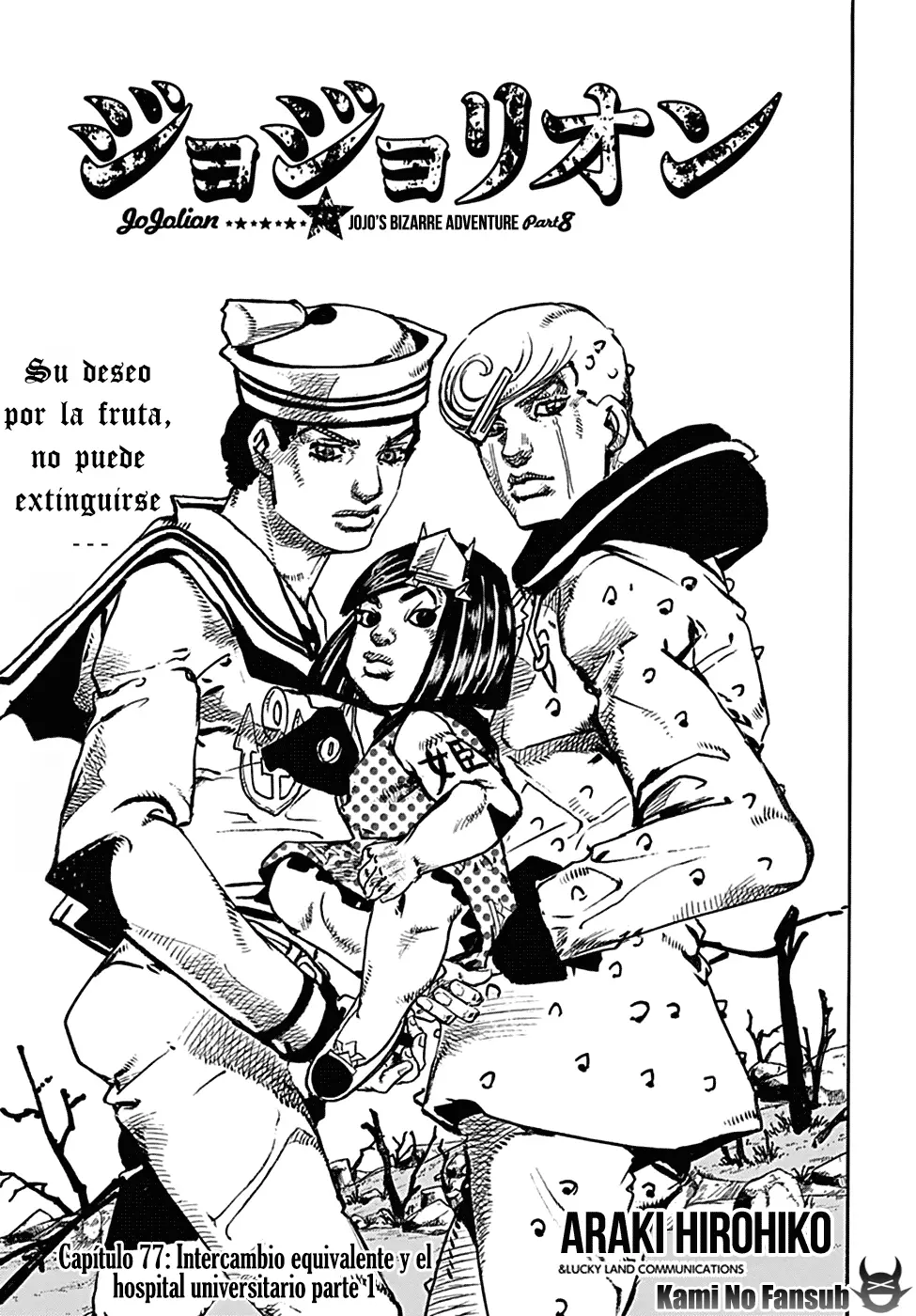 Jojo's Bizarre Adventure Part 8: Jojolion (2011) - Capítulo 77 - Página 3 - LectorTMOo