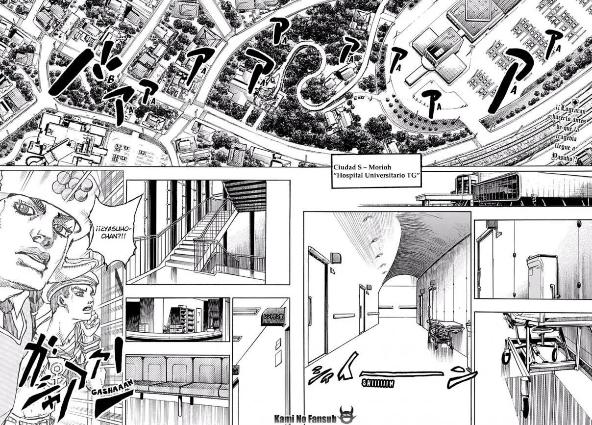 Jojo's Bizarre Adventure Part 8: Jojolion (2011) - Capítulo 79 - Página 3 - LectorTMOo
