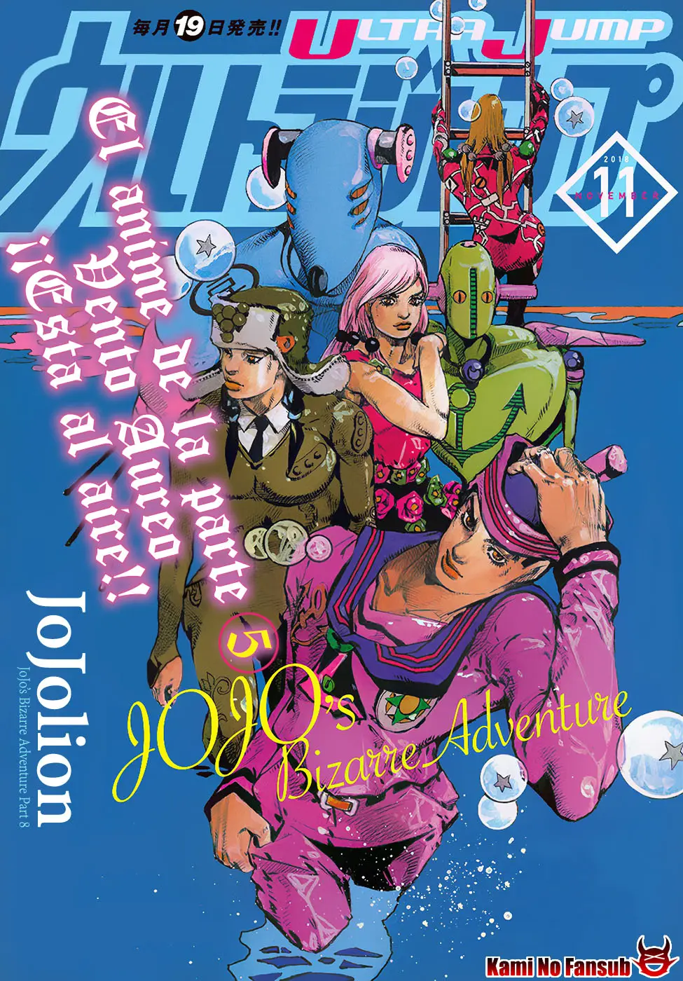 Jojo's Bizarre Adventure Part 8: Jojolion (2011) - Capítulo 80 - Página 2 - LectorTMOo