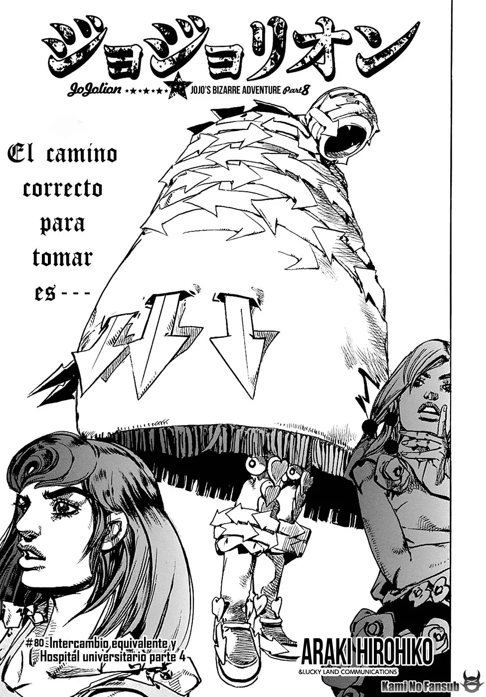 Jojo's Bizarre Adventure Part 8: Jojolion (2011) - Capítulo 80 - Página 3 - LectorTMOo