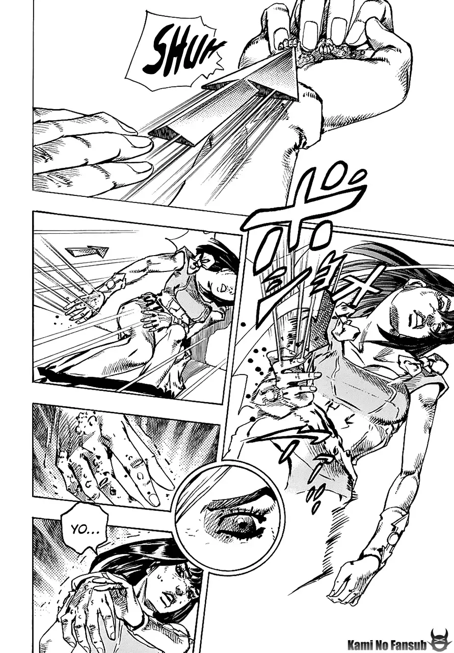 Jojo's Bizarre Adventure Part 8: Jojolion (2011) - Capítulo 81 - Página 23 - LectorTMOo