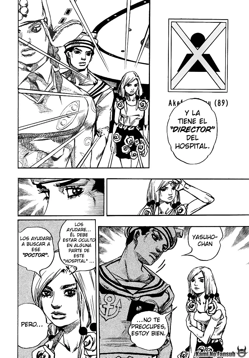 Jojo's Bizarre Adventure Part 8: Jojolion (2011) - Capítulo 84 - Página 5 - LectorTMOo