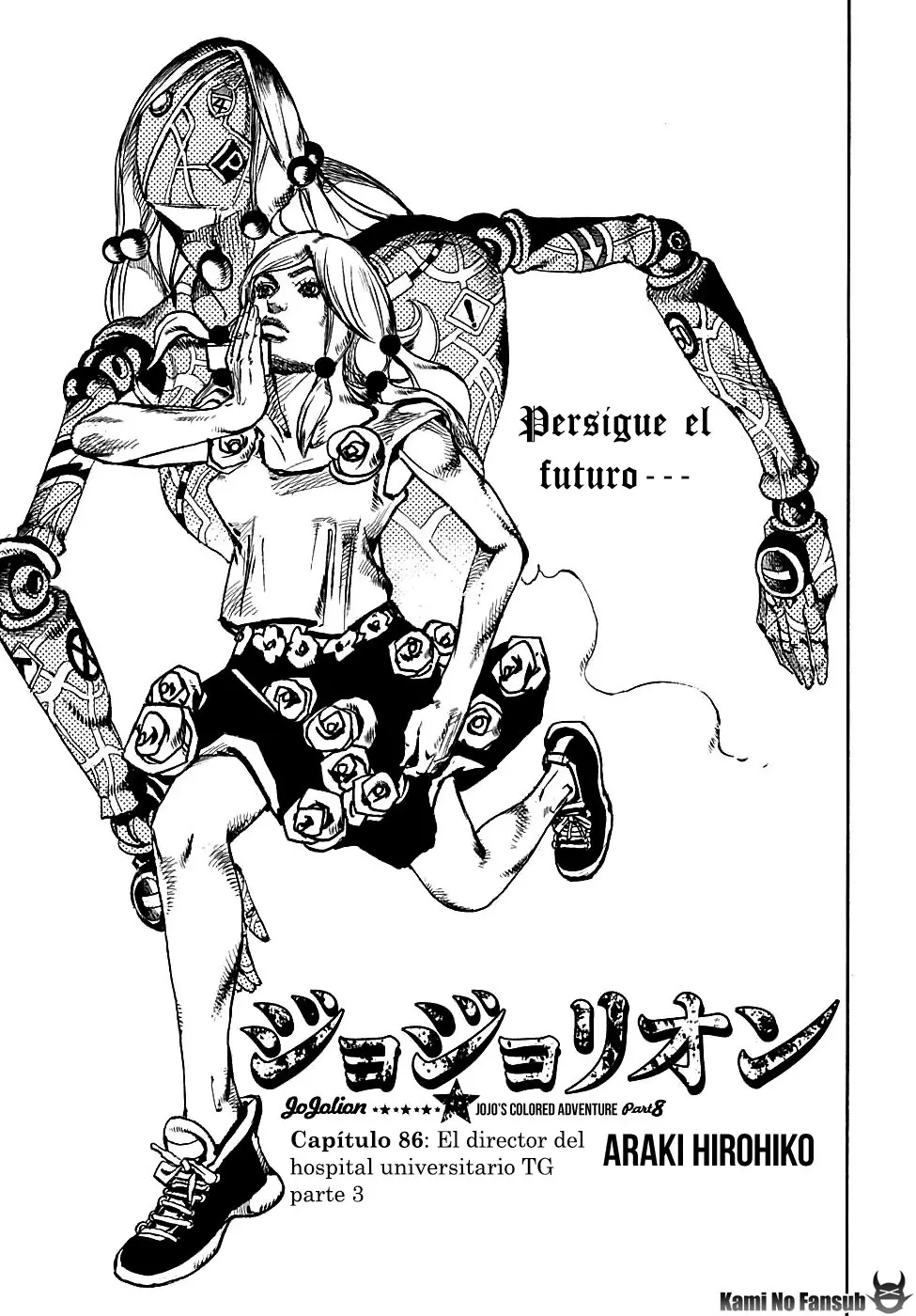 Jojo's Bizarre Adventure Part 8: Jojolion (2011) - Capítulo 86 - Página 2 - LectorTMOo