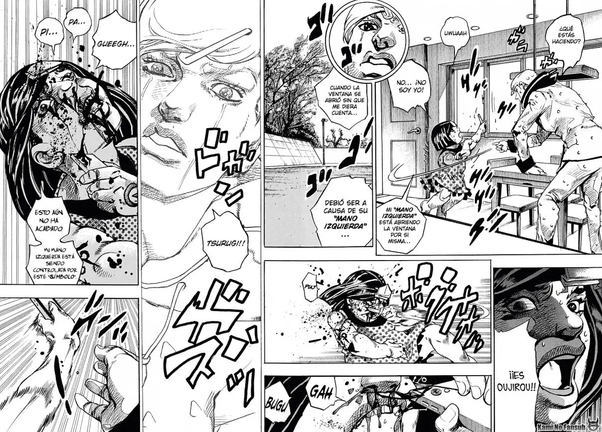 Jojo's Bizarre Adventure Part 8: Jojolion (2011) - Capítulo 88 - Página 5 - LectorTMOo