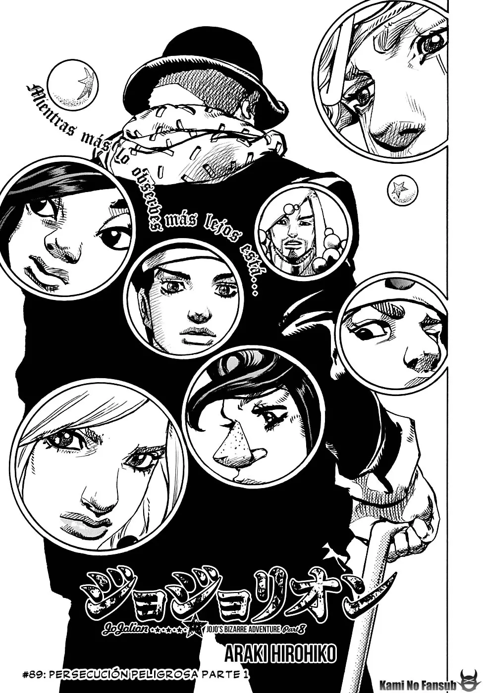 Jojo's Bizarre Adventure Part 8: Jojolion (2011) - Capítulo 89 - Página 3 - LectorTMOo