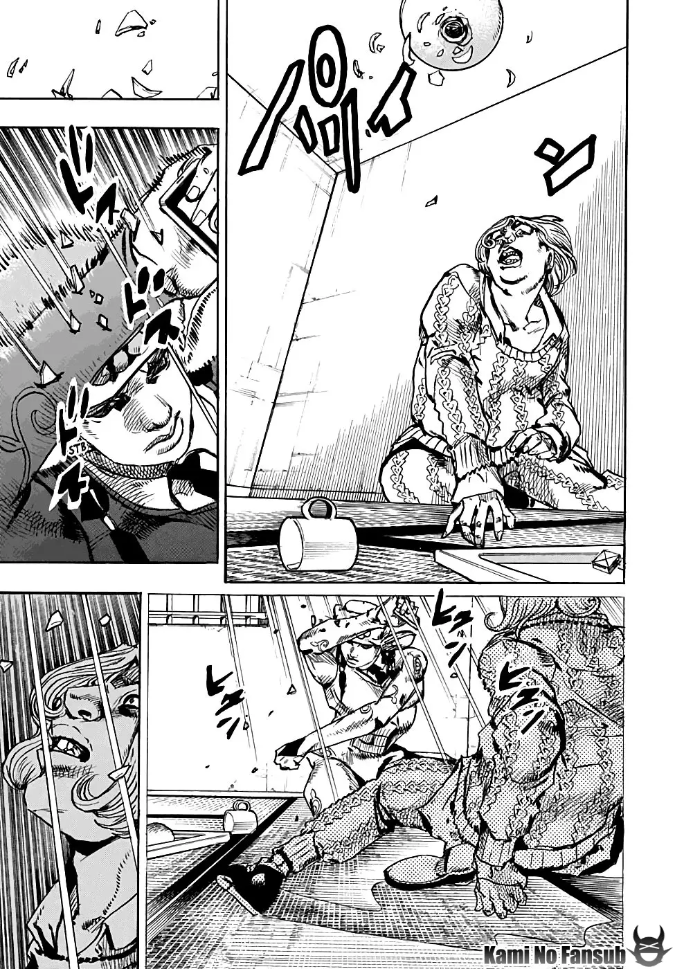 Jojo's Bizarre Adventure Part 8: Jojolion (2011) - Capítulo 96 - Página 11 - LectorTMOo