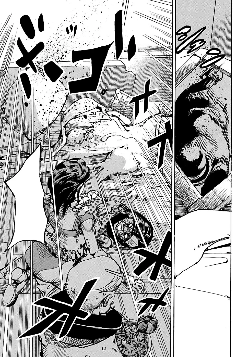 Jojo's Bizarre Adventure Part 8: Jojolion (2011) - Capítulo 96 - Página 42 - LectorTMOo