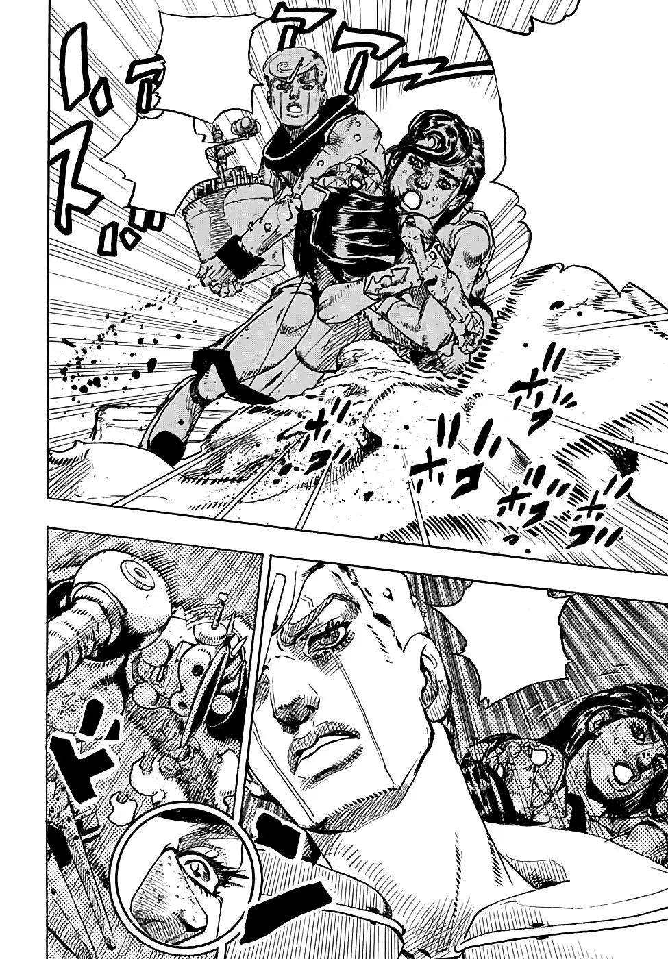 Jojo's Bizarre Adventure Part 8: Jojolion (2011) - Capítulo 96 - Página 43 - LectorTMOo