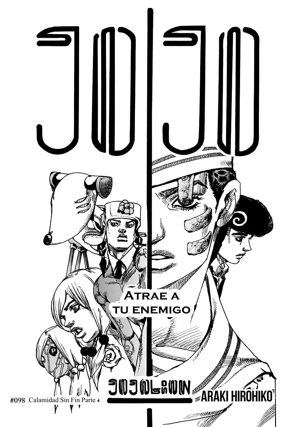 Jojo's Bizarre Adventure Part 8: Jojolion (2011) - Capítulo 98 - Página 1 - LectorTMOo