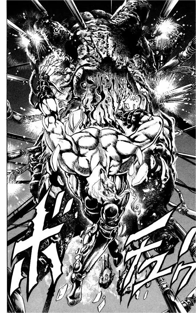 Jojos Bizarre Adventure Parte 2: Battle Tendency (1987) - Capítulo 10 - Página 5 - LectorTMOo