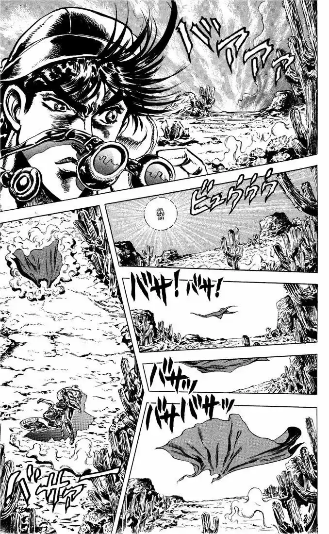 Jojos Bizarre Adventure Parte 2: Battle Tendency (1987) - Capítulo 11 - Página 3 - LectorTMOo
