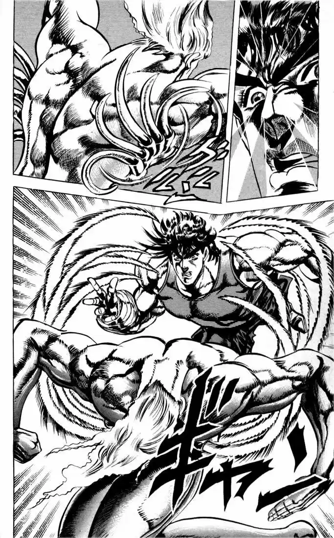 Jojos Bizarre Adventure Parte 2: Battle Tendency (1987) - Capítulo 14 - Página 12 - LectorTMOo