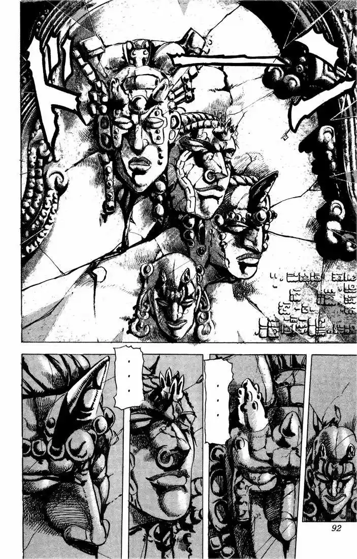 Jojos Bizarre Adventure Parte 2: Battle Tendency (1987) - Capítulo 18 - Página 7 - LectorTMOo