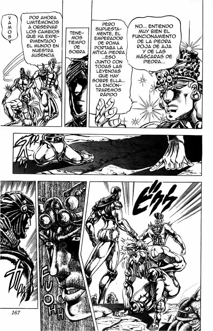 Jojos Bizarre Adventure Parte 2: Battle Tendency (1987) - Capítulo 22 - Página 3 - LectorTMOo