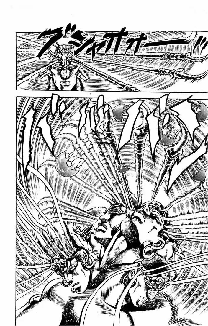 Jojos Bizarre Adventure Parte 2: Battle Tendency (1987) - Capítulo 22 - Página 14 - LectorTMOo