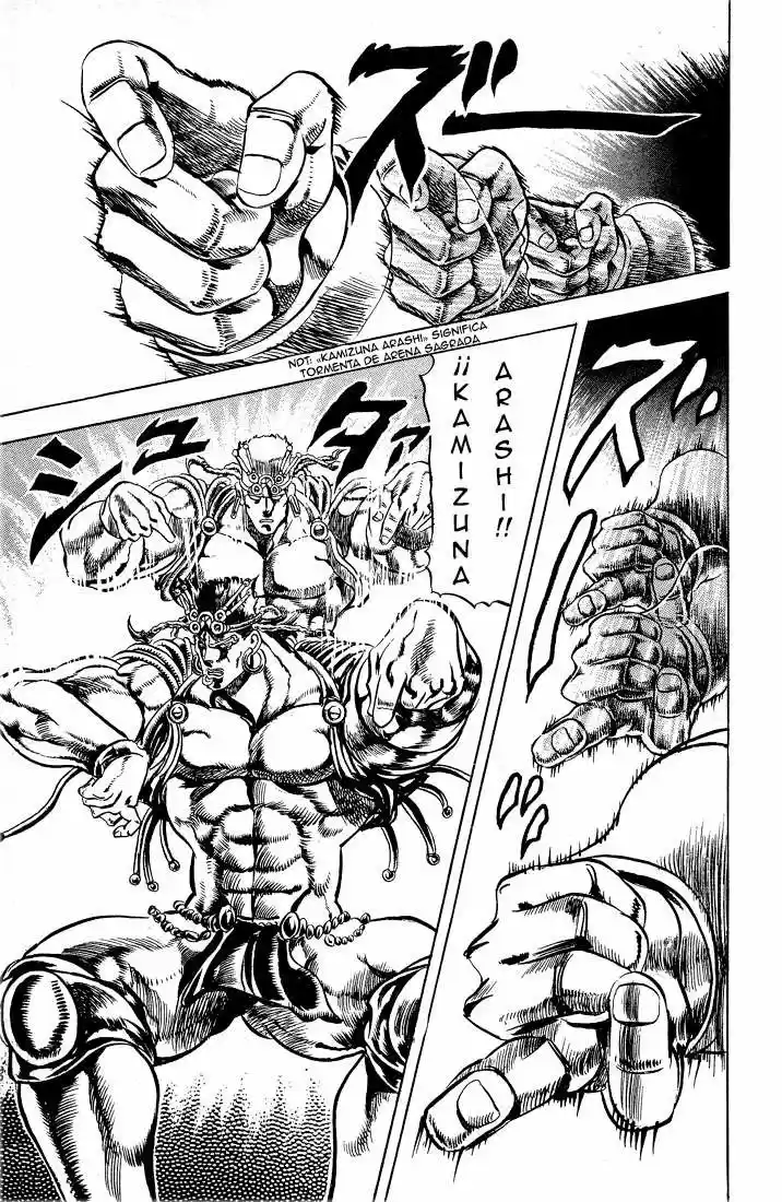Jojos Bizarre Adventure Parte 2: Battle Tendency (1987) - Capítulo 25 - Página 5 - LectorTMOo