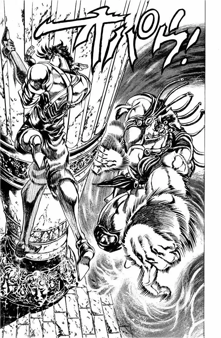 Jojos Bizarre Adventure Parte 2: Battle Tendency (1987) - Capítulo 25 - Página 9 - LectorTMOo