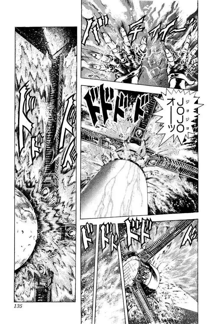 Jojos Bizarre Adventure Parte 2: Battle Tendency (1987) - Capítulo 30 - Página 12 - LectorTMOo