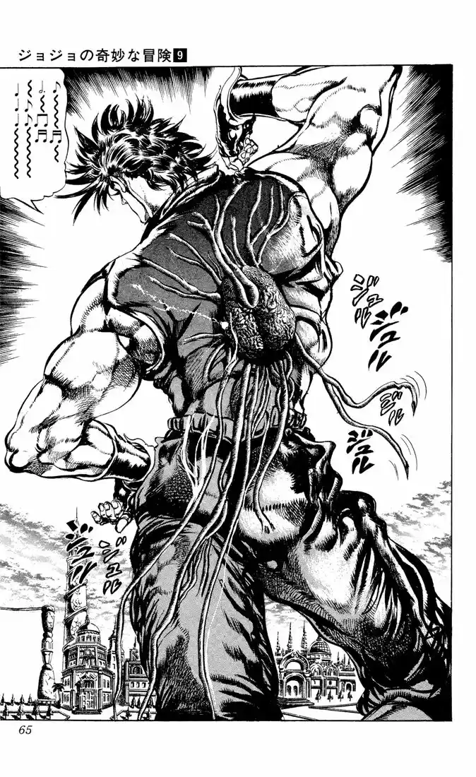 Jojos Bizarre Adventure Parte 2: Battle Tendency (1987) - Capítulo 36 - Página 17 - LectorTMOo