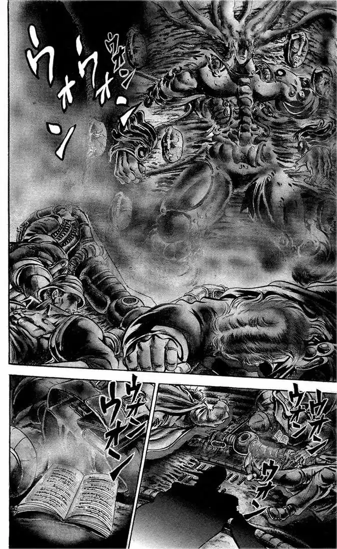 Jojos Bizarre Adventure Parte 2: Battle Tendency (1987) - Capítulo 4 - Página 8 - LectorTMOo