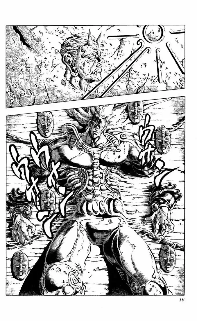 Jojos Bizarre Adventure Parte 2: Battle Tendency (1987) - Capítulo 4 - Página 10 - LectorTMOo