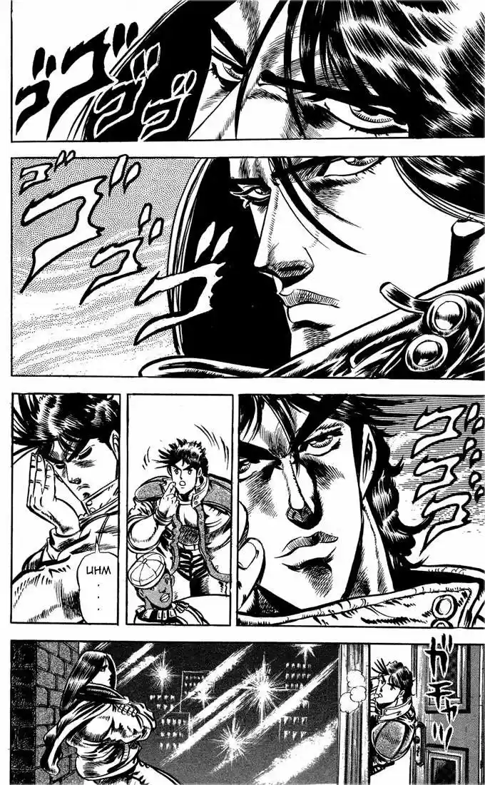 Jojos Bizarre Adventure Parte 2: Battle Tendency (1987) - Capítulo 4 - Página 16 - LectorTMOo