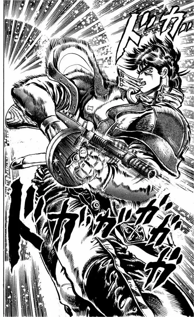 Jojos Bizarre Adventure Parte 2: Battle Tendency (1987) - Capítulo 4 - Página 18 - LectorTMOo