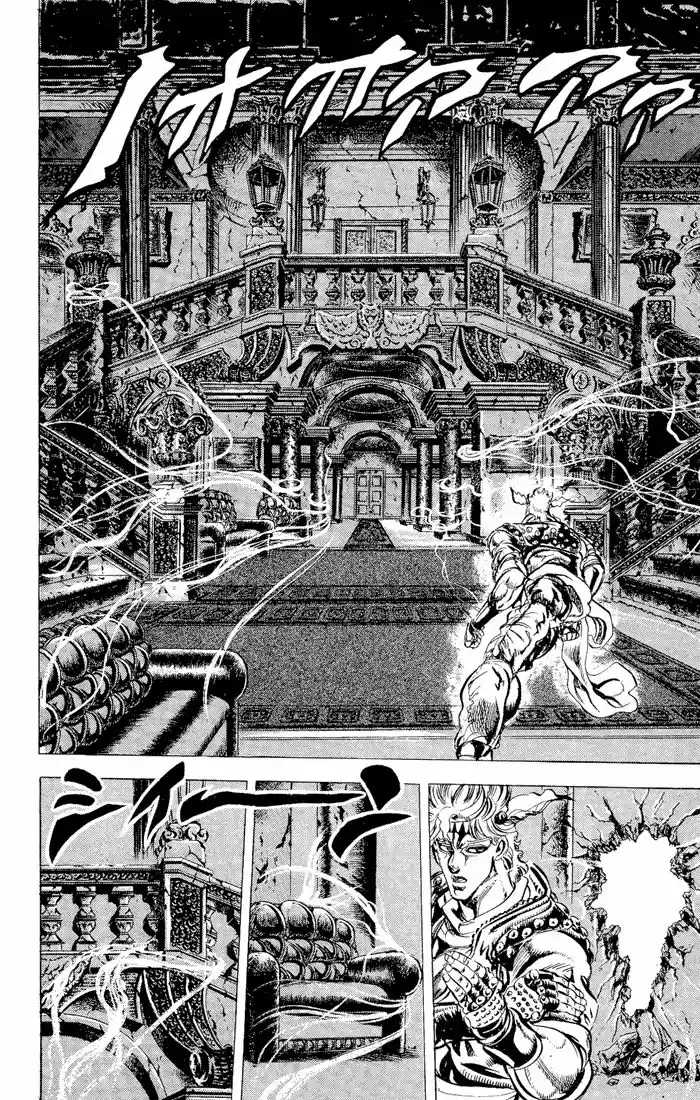 Jojos Bizarre Adventure Parte 2: Battle Tendency (1987) - Capítulo 47 - Página 8 - LectorTMOo